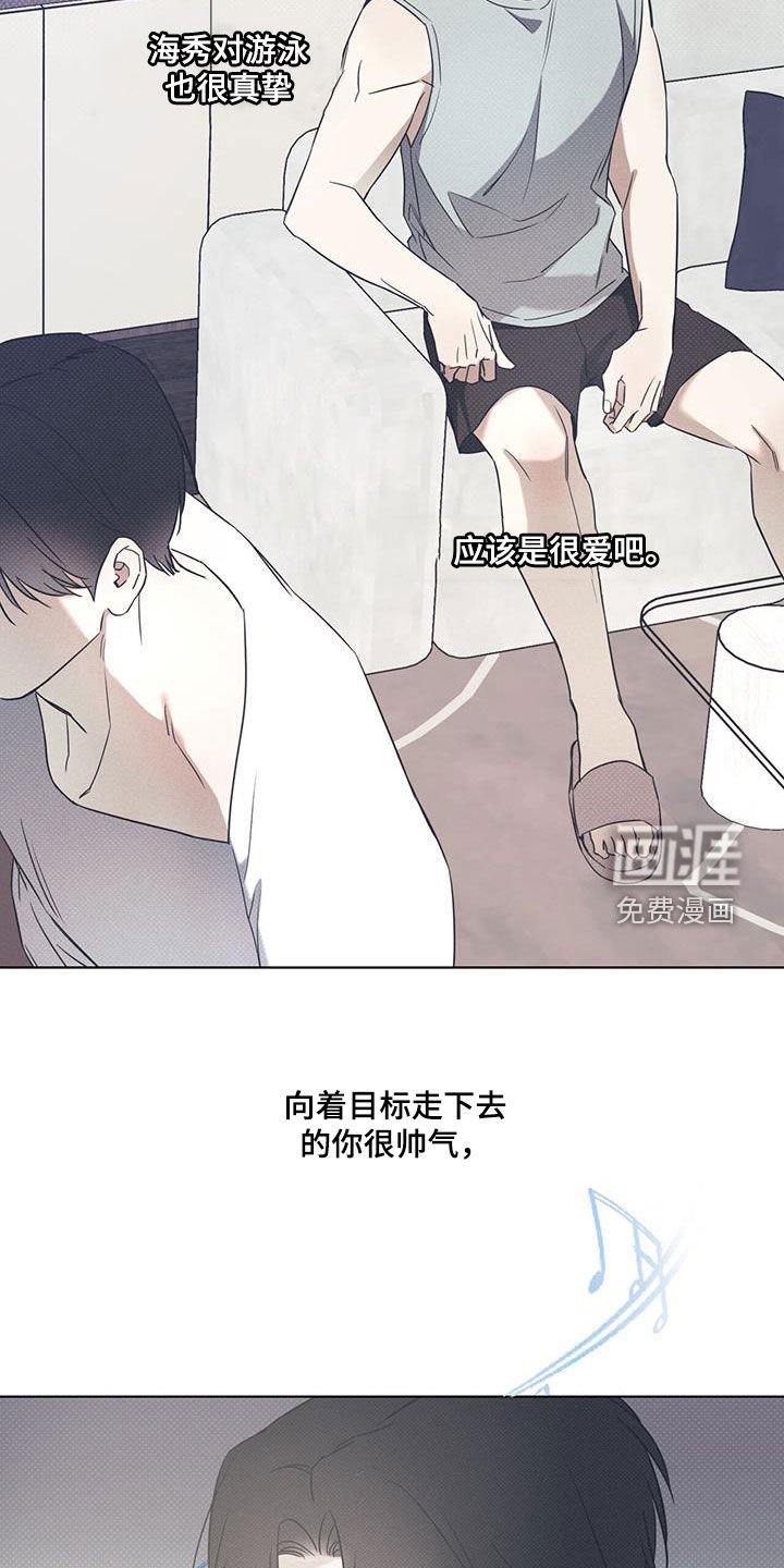 第72章：【第二季】练习