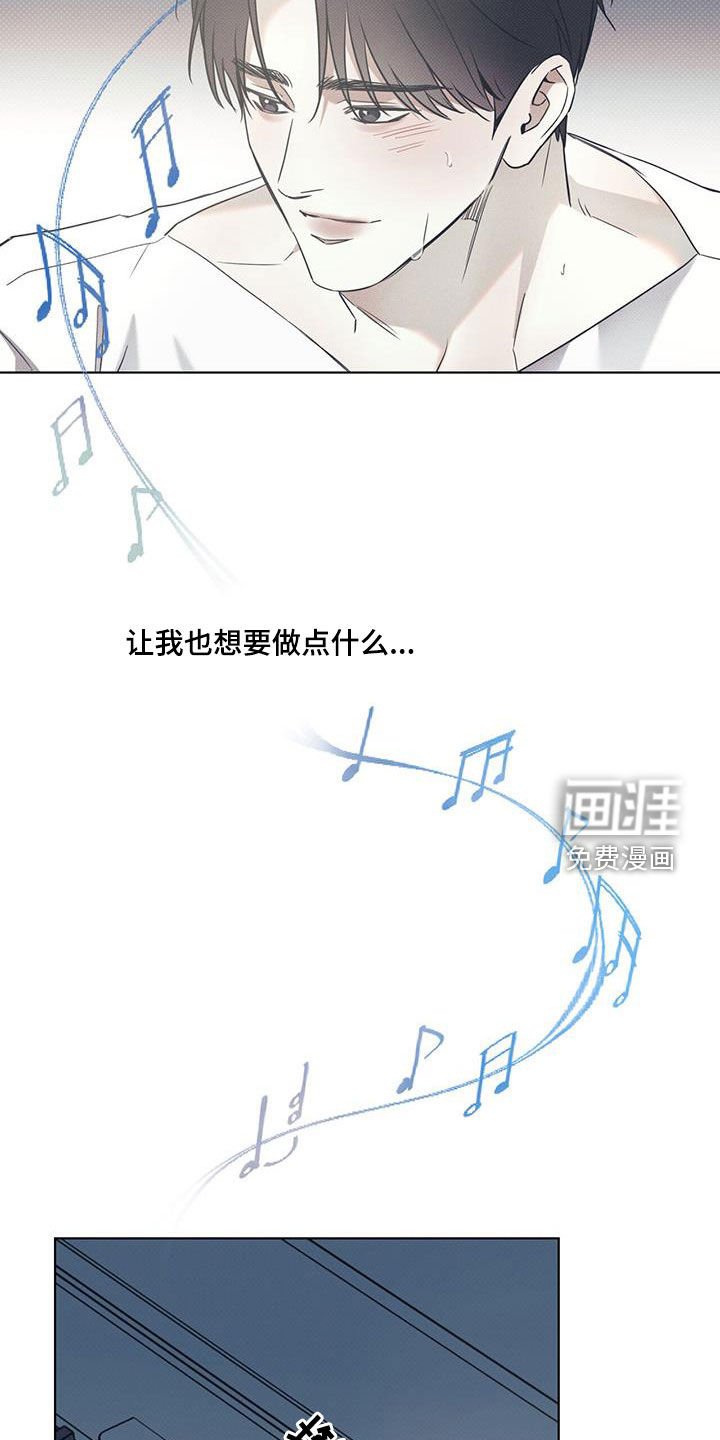 第72章：【第二季】练习