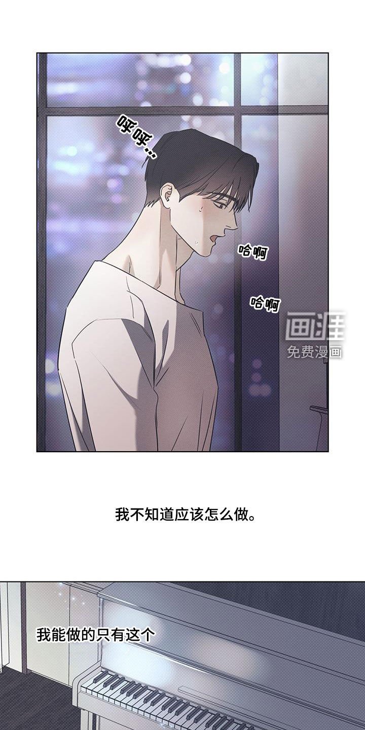 第72章：【第二季】练习