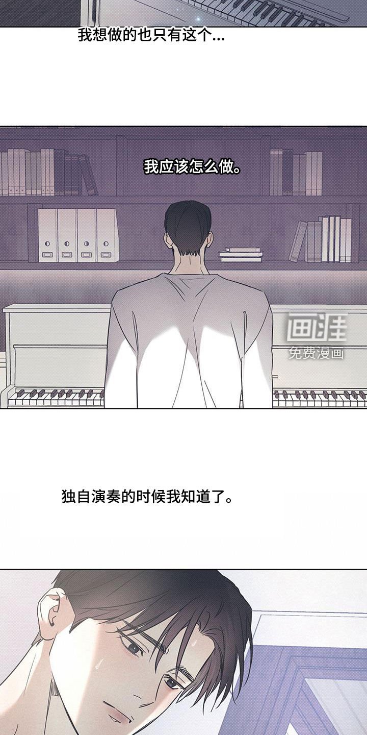 第72章：【第二季】练习