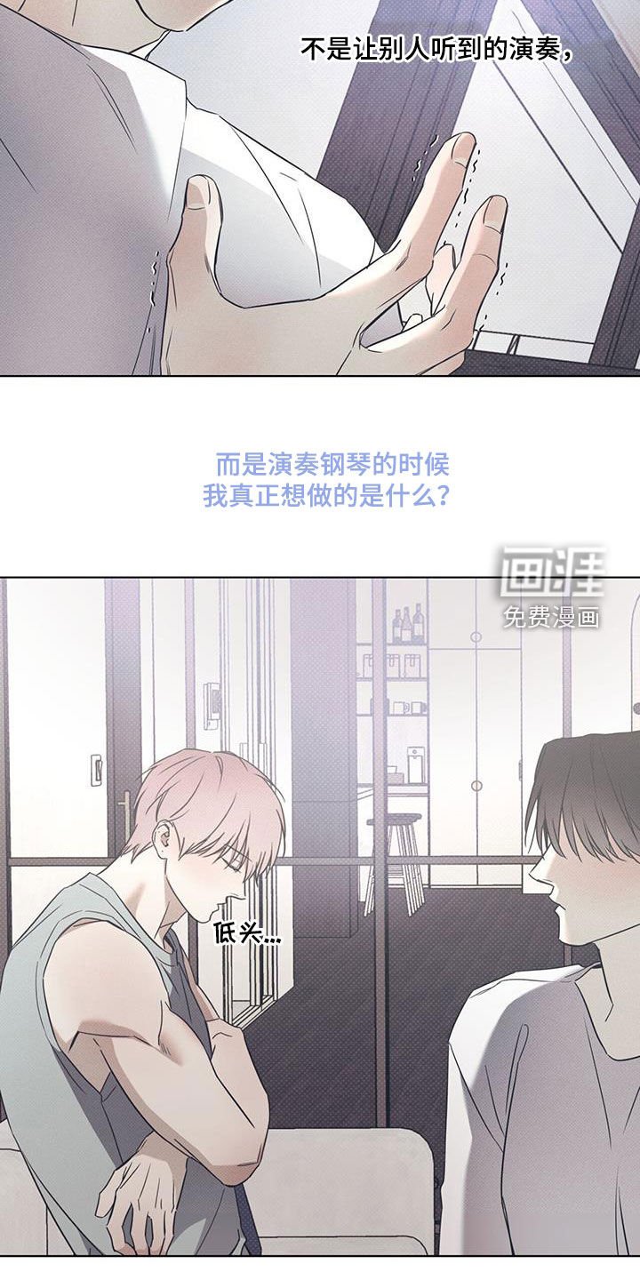 第72章：【第二季】练习