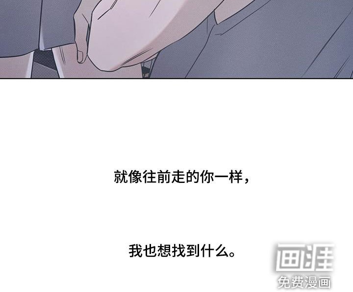 第72章：【第二季】练习