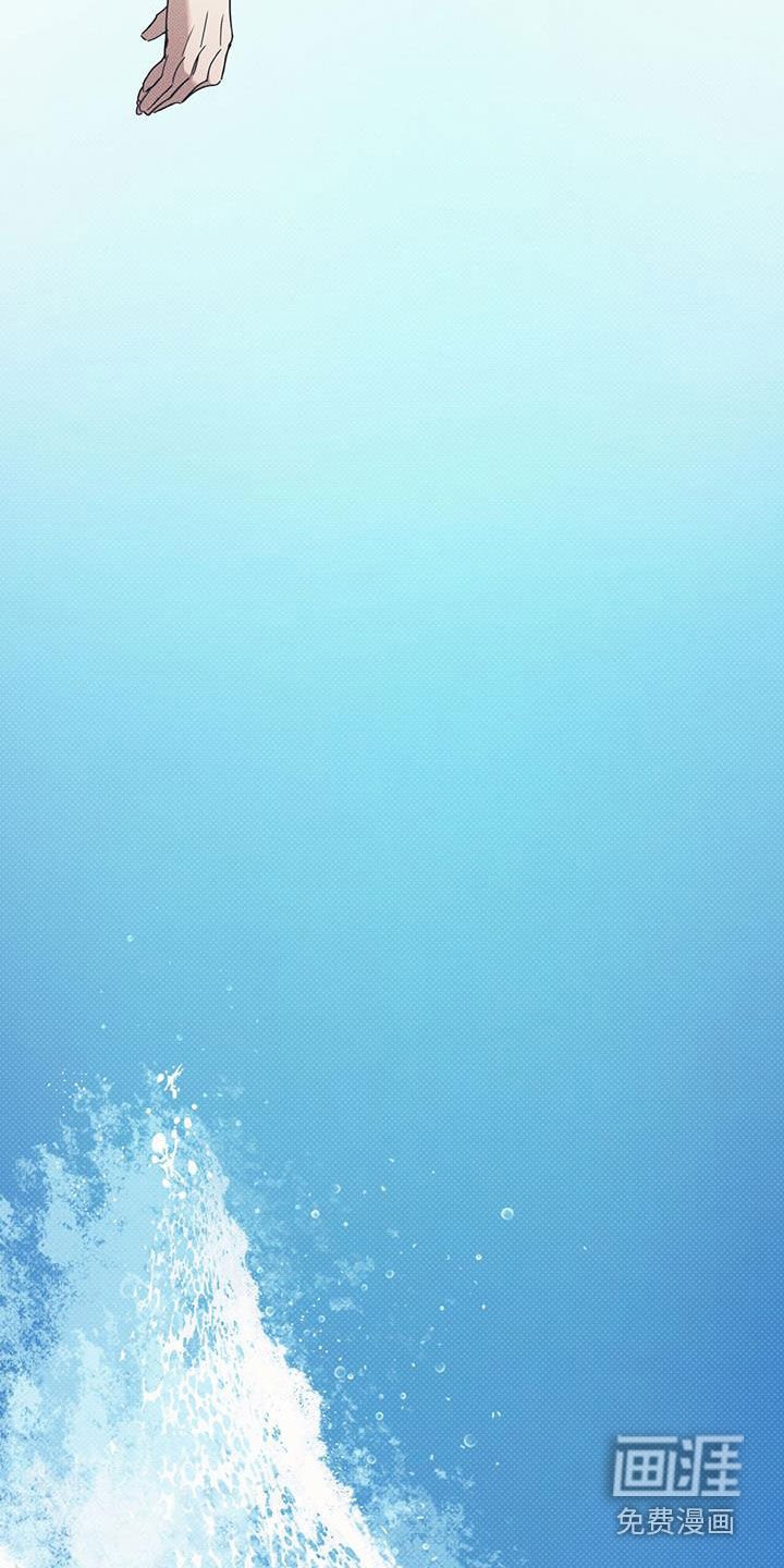 第73章：【第二季】不能太着急