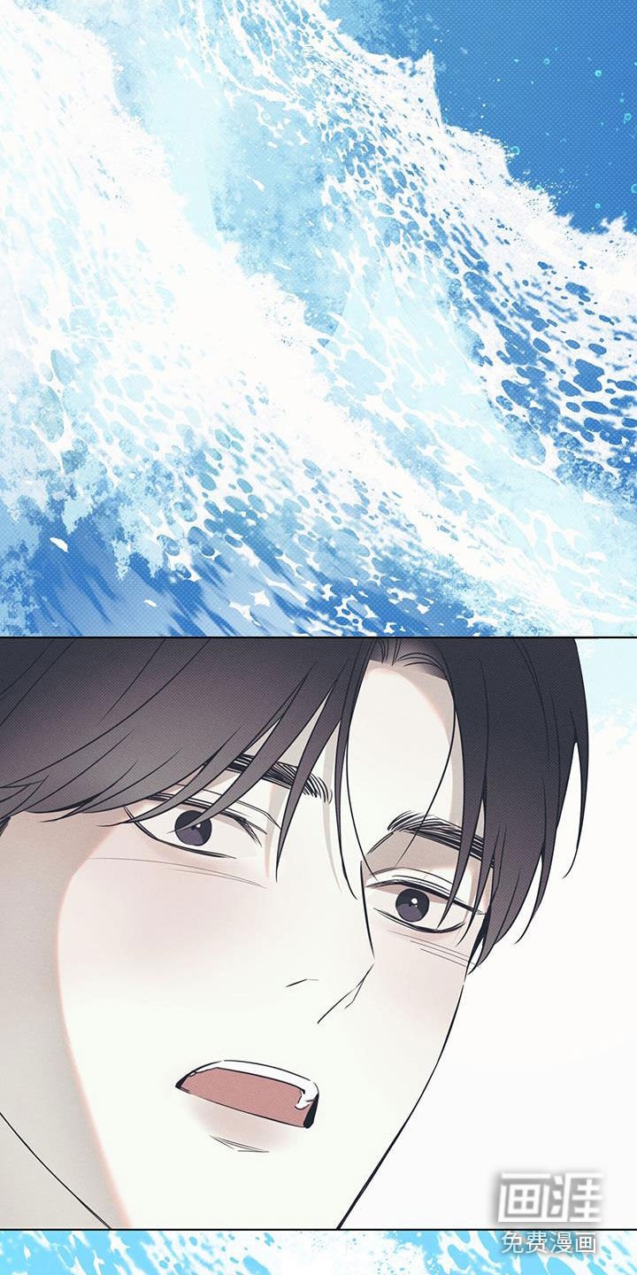 第73章：【第二季】不能太着急