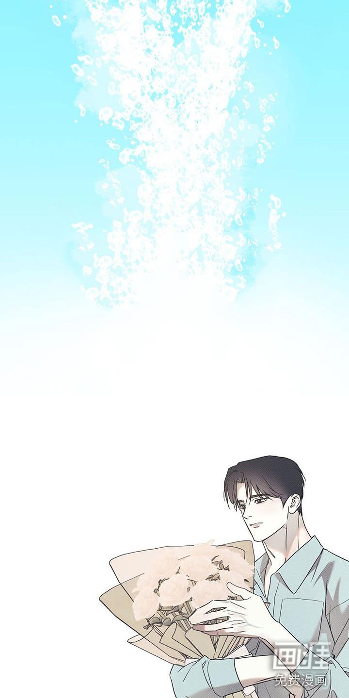 第73章：【第二季】不能太着急