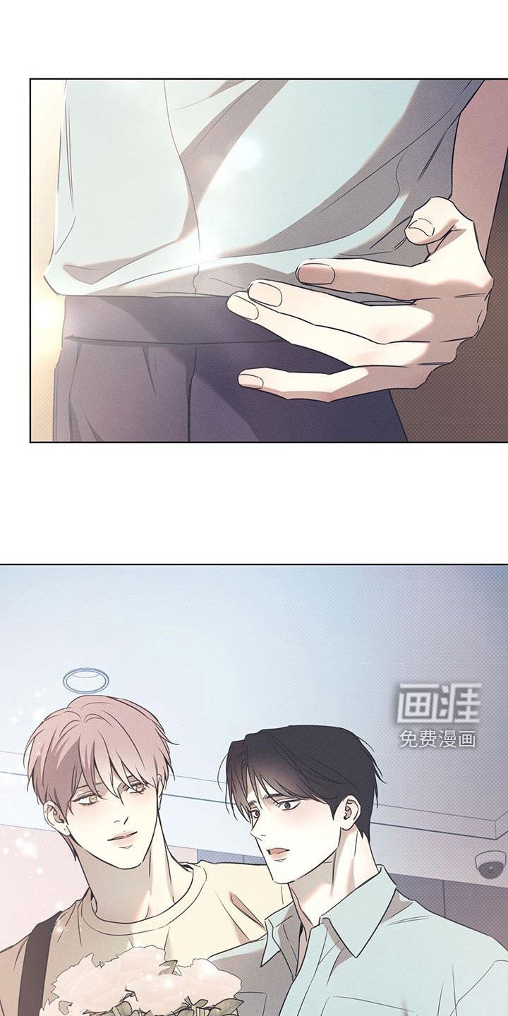 第73章：【第二季】不能太着急