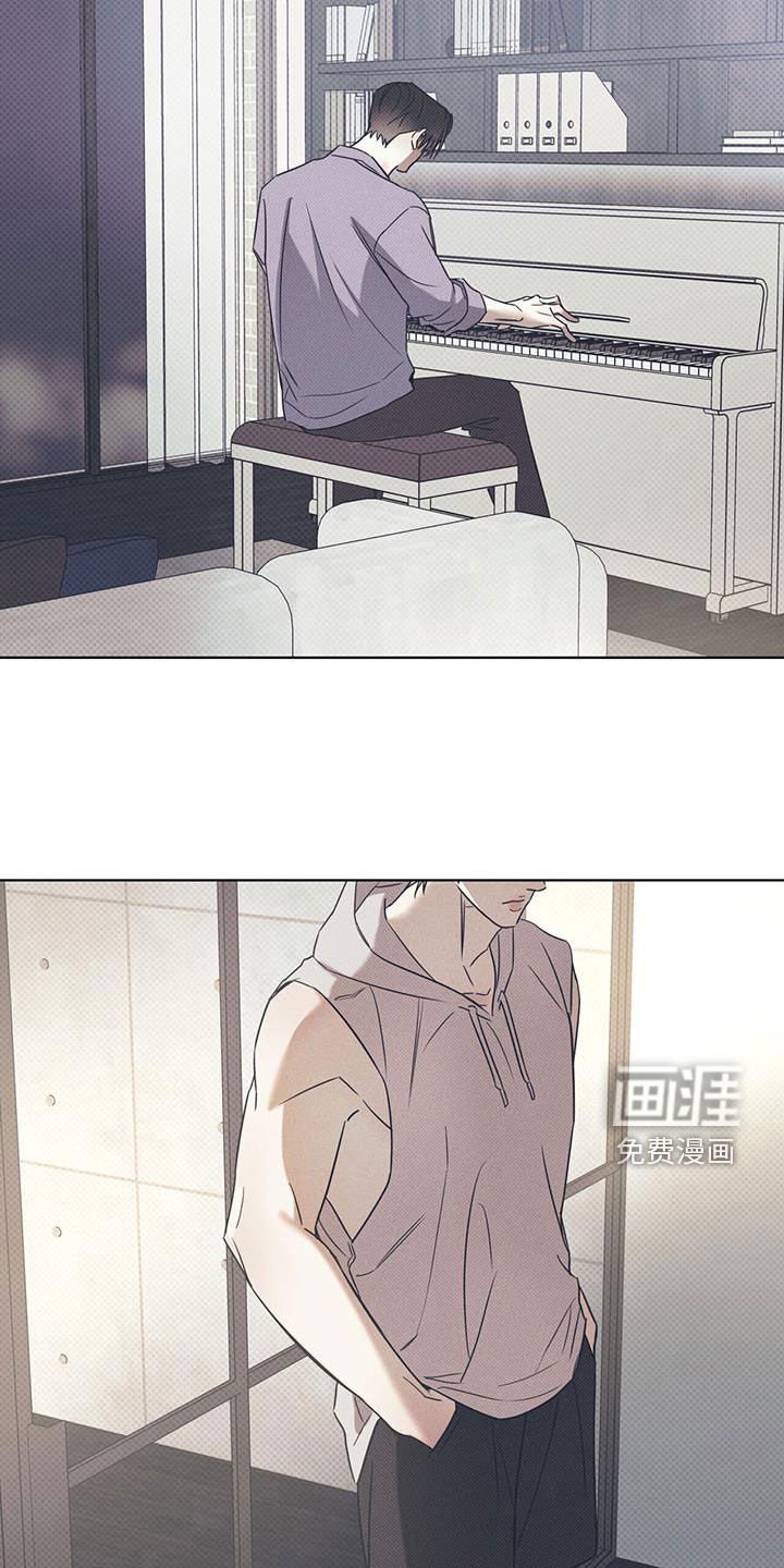 第76章：【第二季】胡思乱想