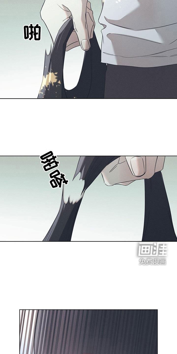 第76章：【第二季】胡思乱想