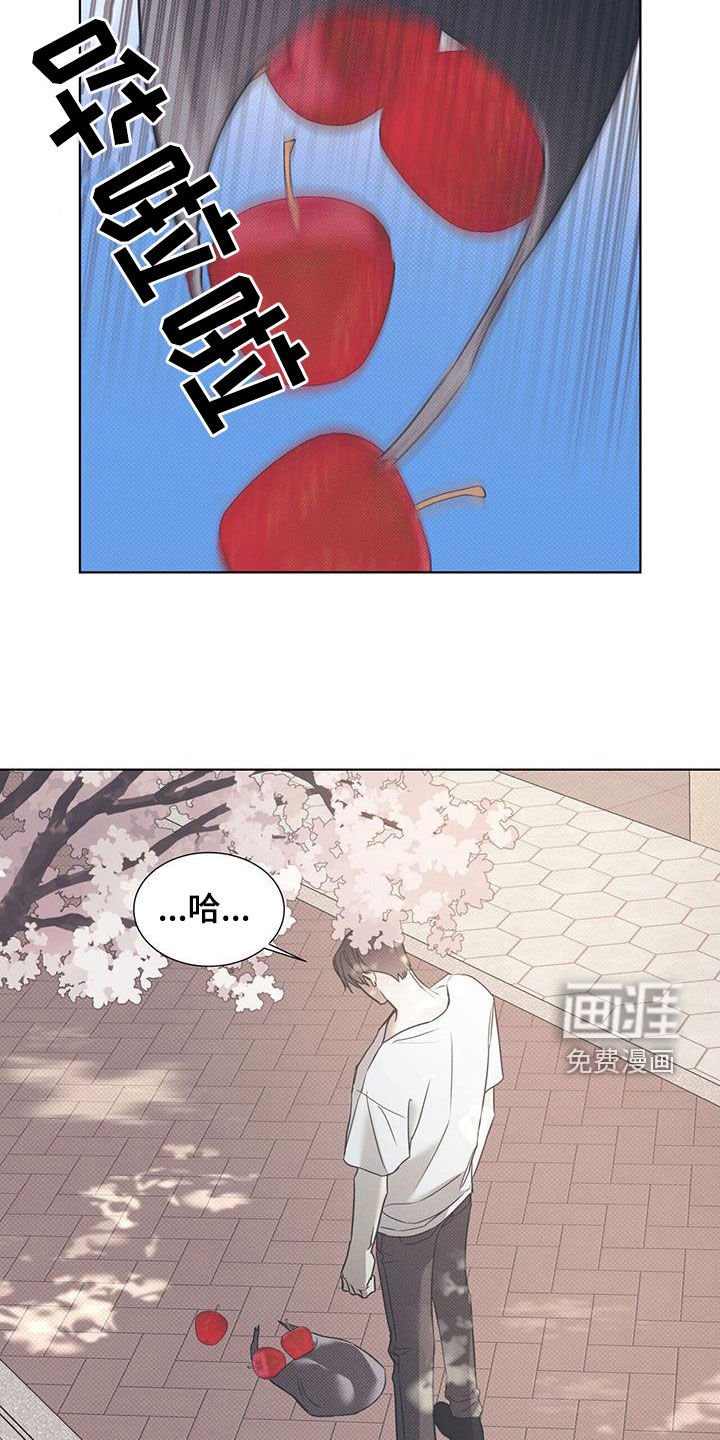 第76章：【第二季】胡思乱想