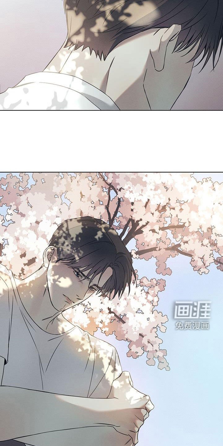 第76章：【第二季】胡思乱想