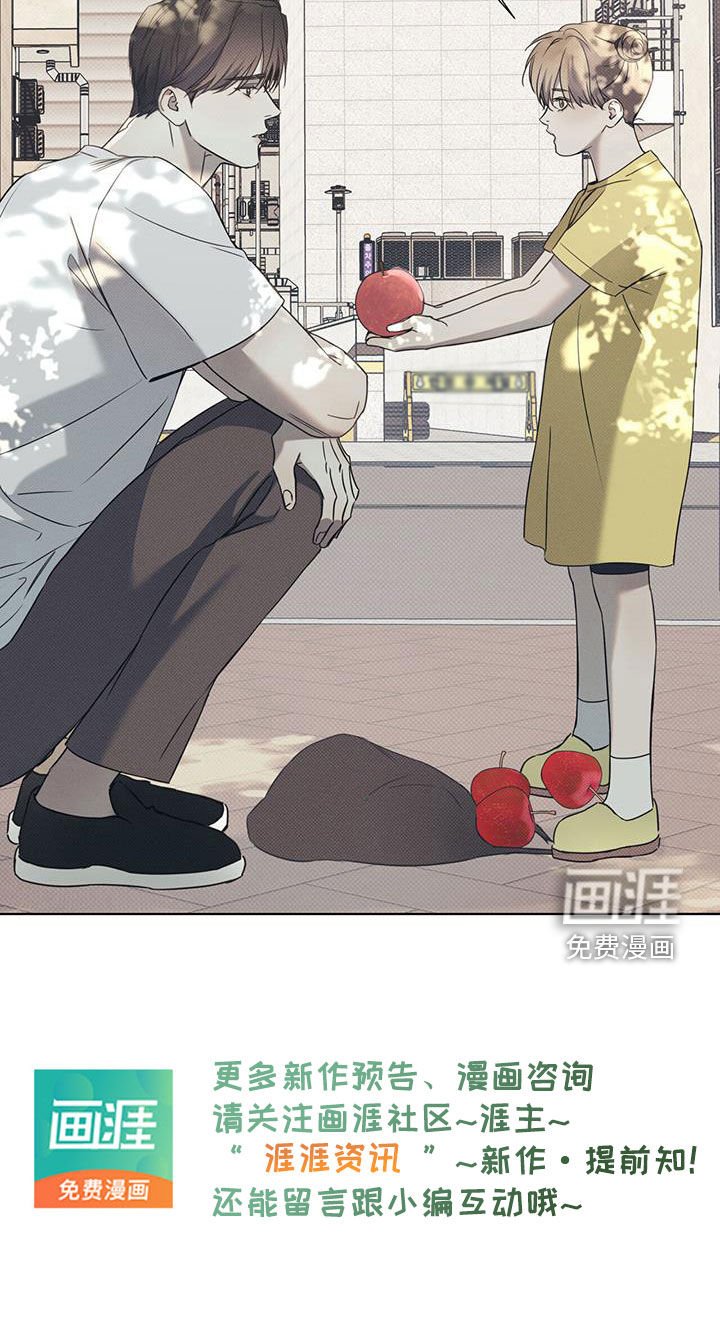第76章：【第二季】胡思乱想