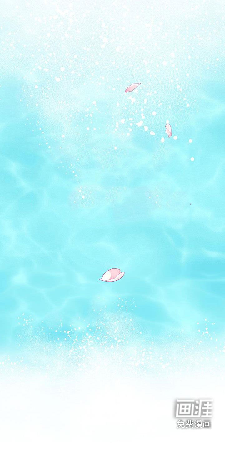 第77章：【第二季】和好的办法