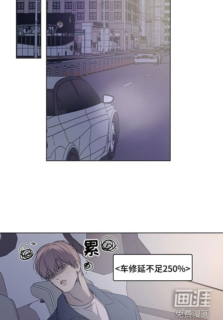 第78章：【第二季】写信