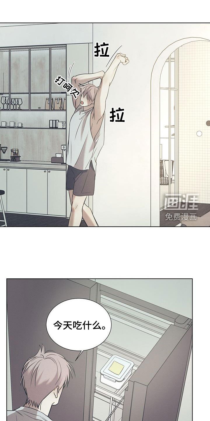 第78章：【第二季】写信