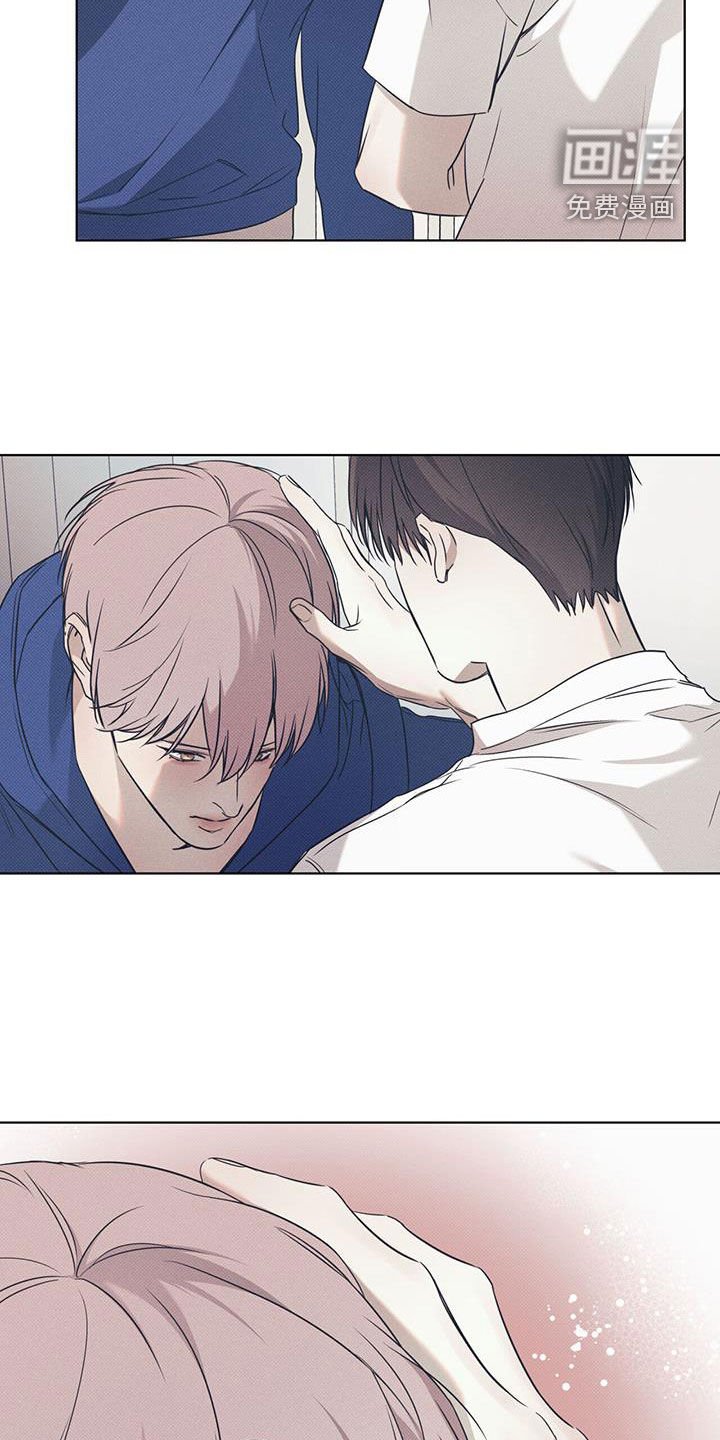 第79章：【第二季】还差一点