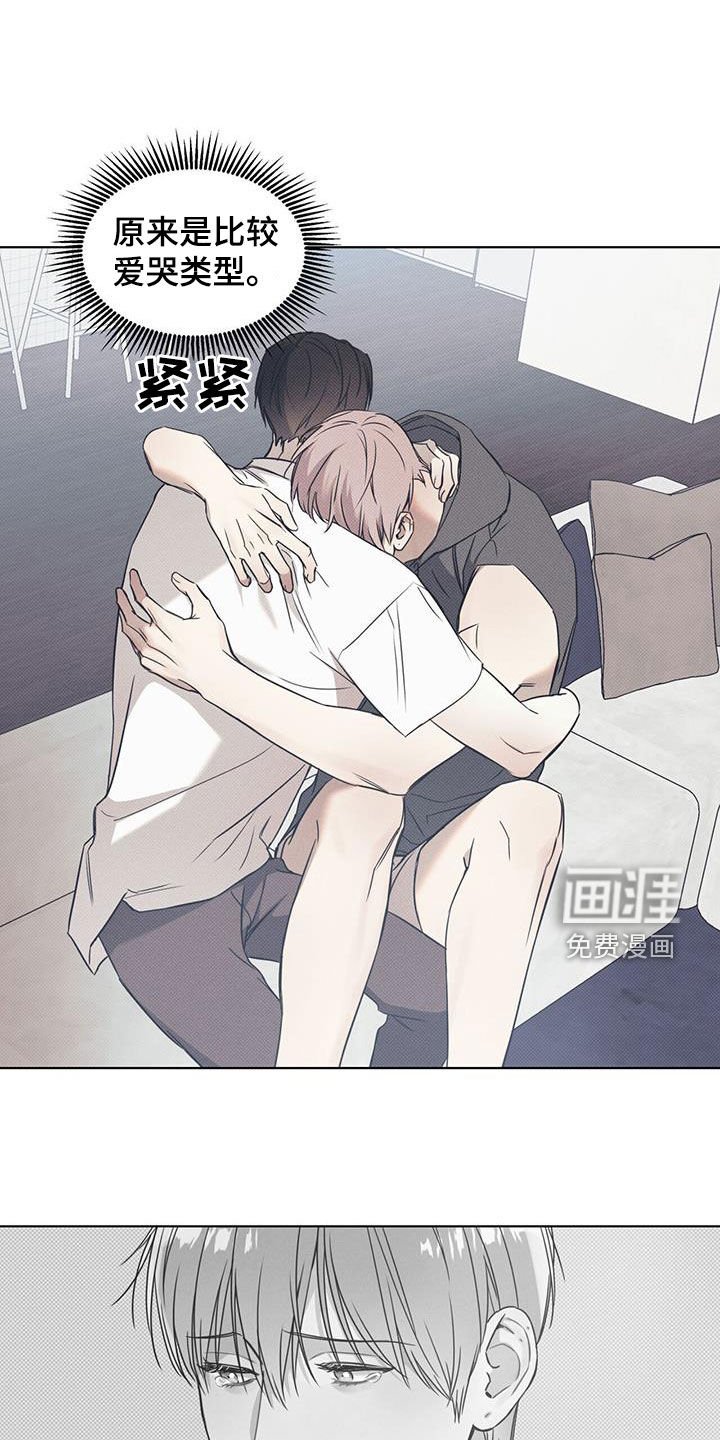 第79章：【第二季】还差一点