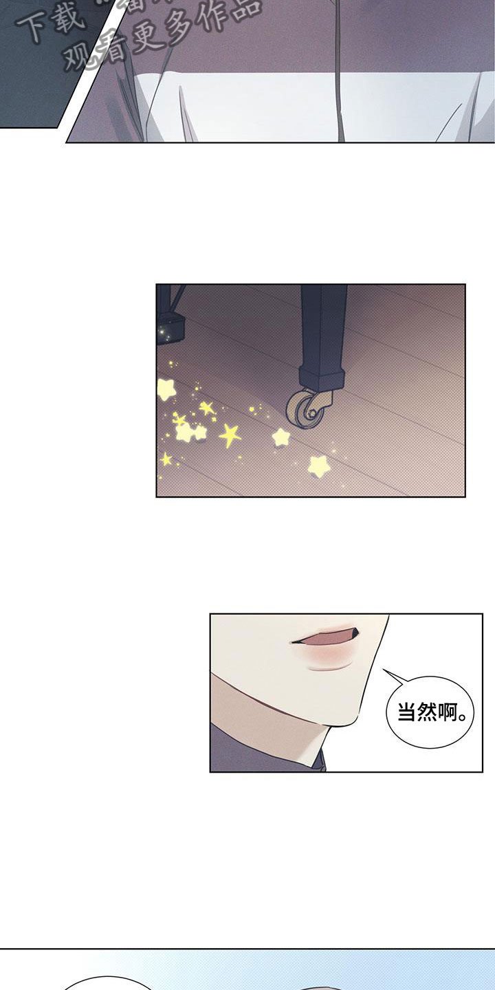 第8章：两张电影票