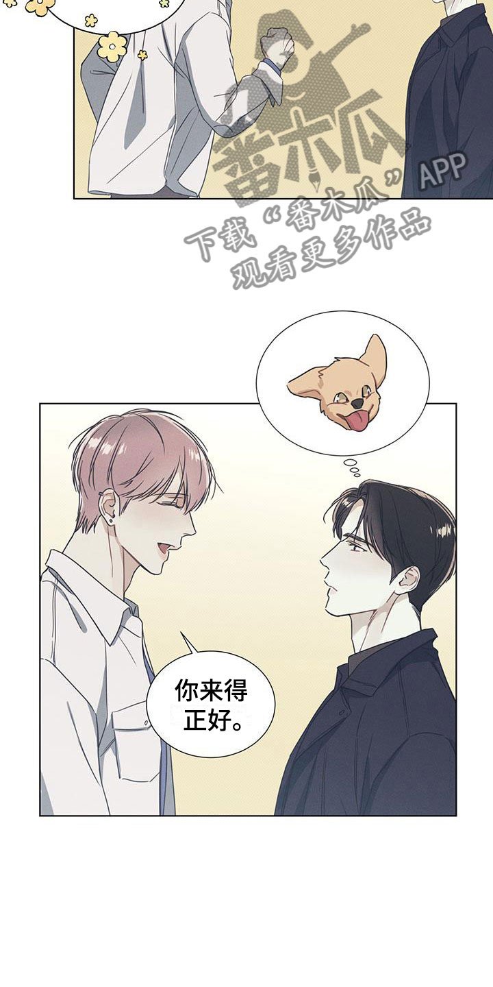 第8章：两张电影票