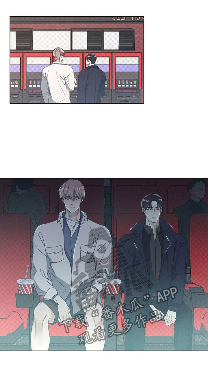 第8章：两张电影票