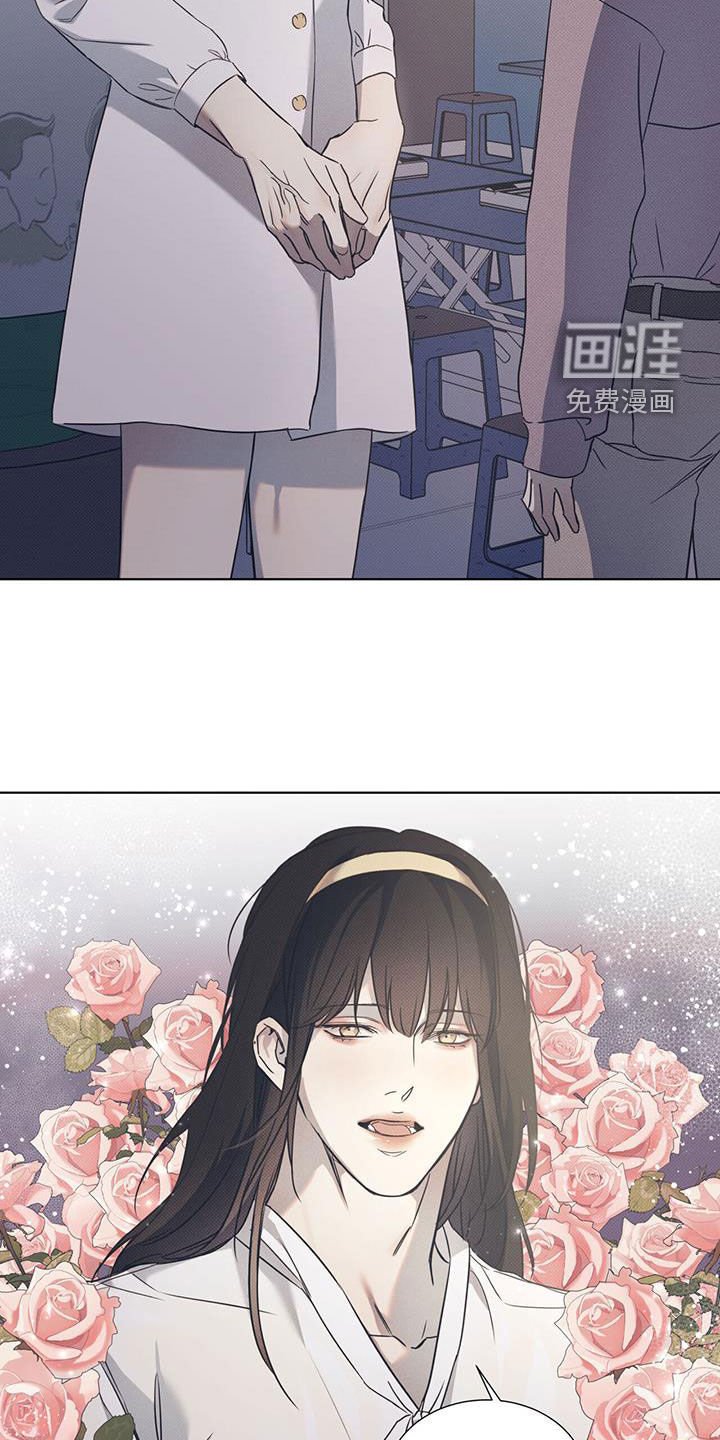 第80章：【第二季】女装