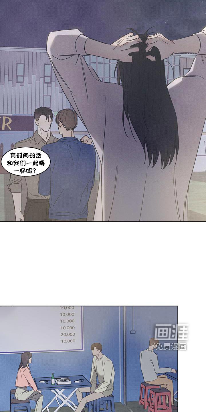 第81章：【第二季】完蛋了！