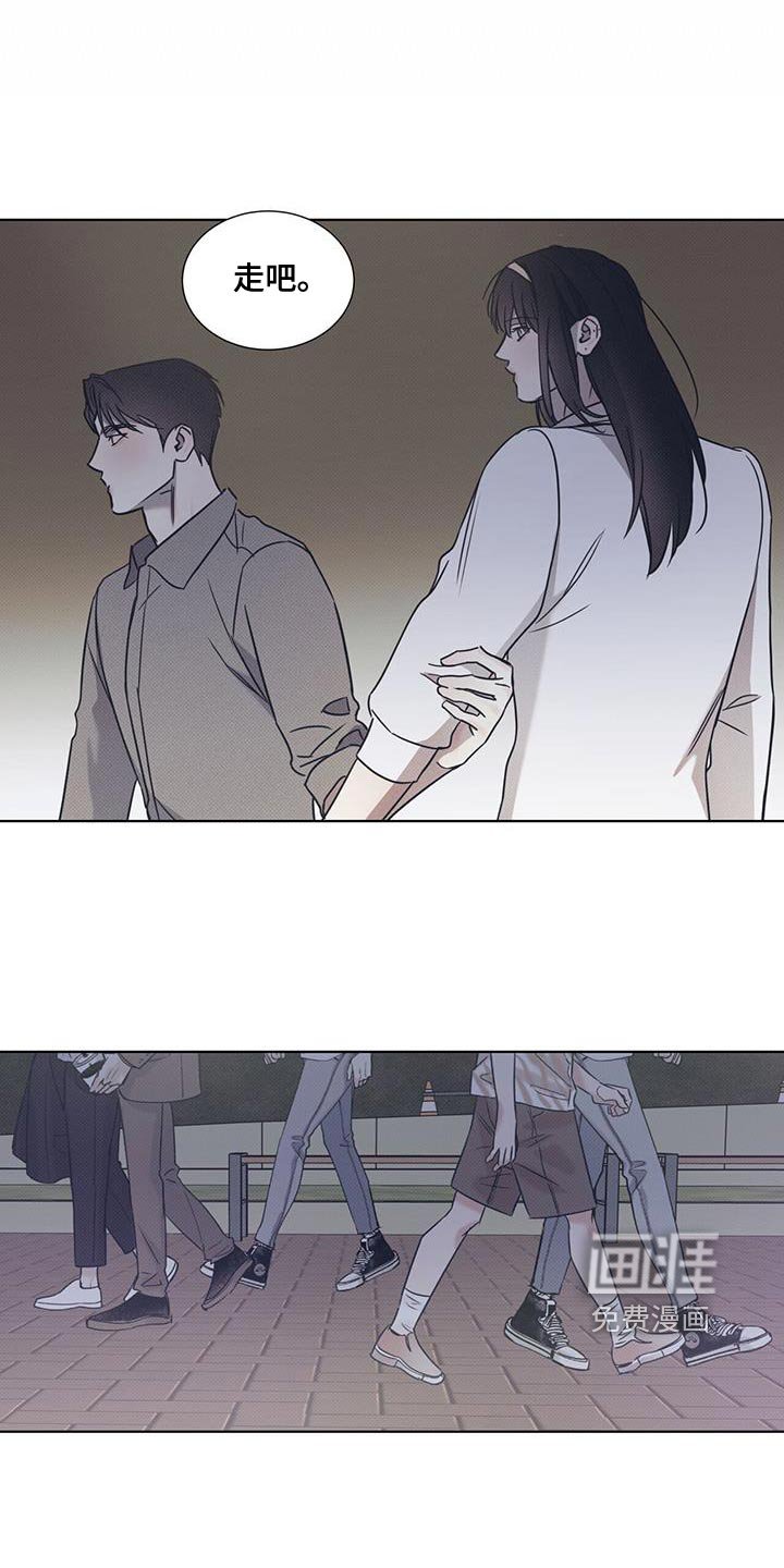 第82章：【第二季】现在也很好