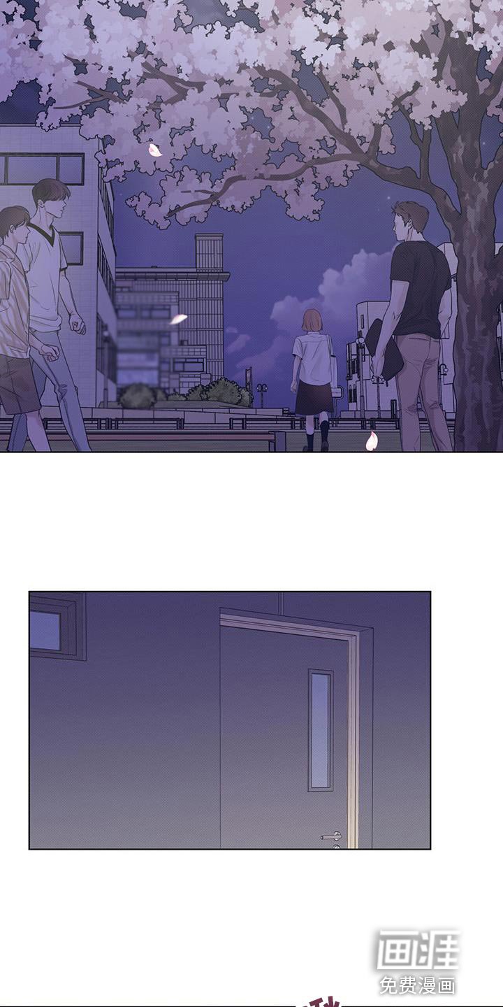 第83章：【第二季】希望你可以理解我