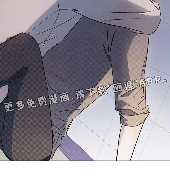 第83章：【第二季】希望你可以理解我