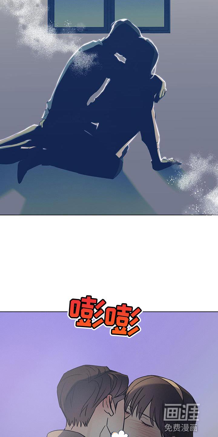 第84章：【第二季】真的非常喜欢你
