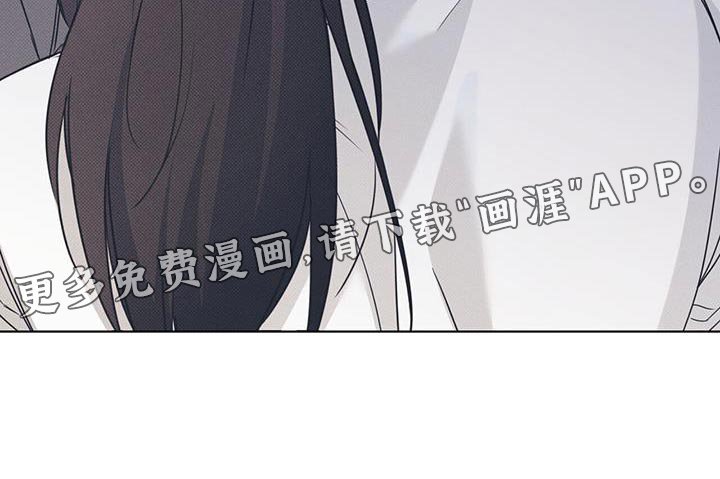第84章：【第二季】真的非常喜欢你