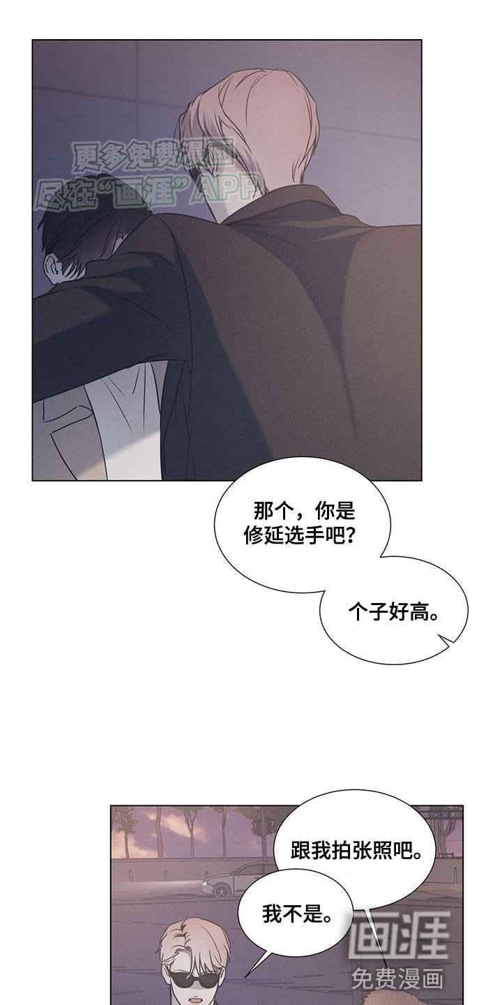 第87章：【第二季】他做错了什么吗？