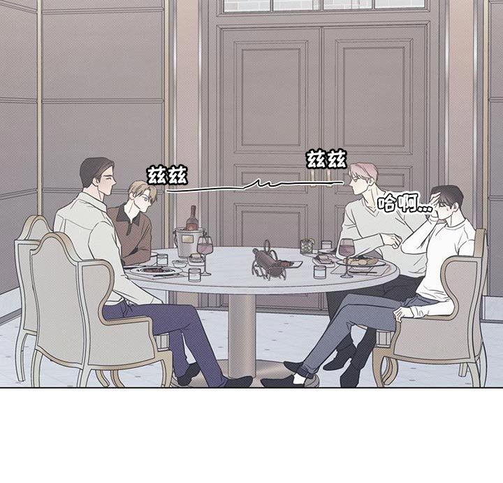 第88章：【第二季】一直很在意