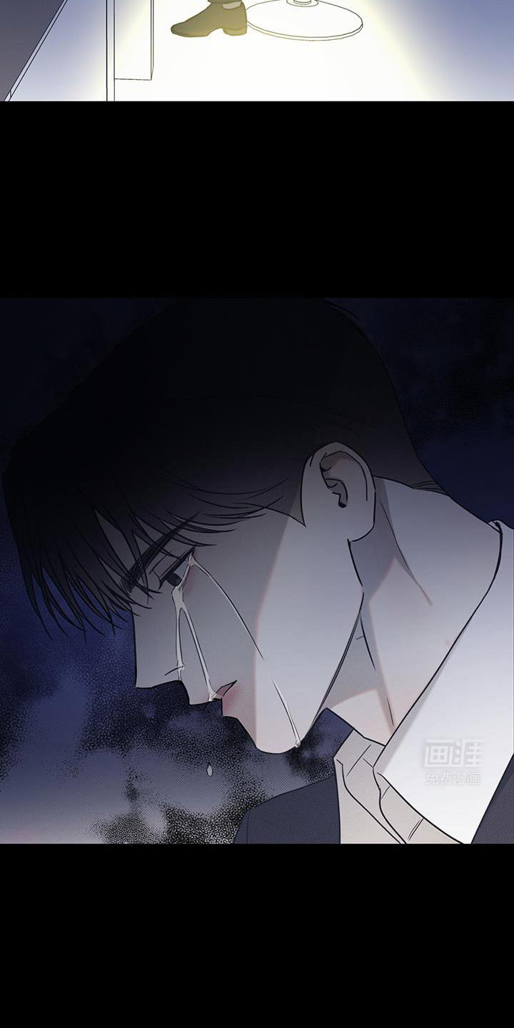 第88章：【第二季】一直很在意