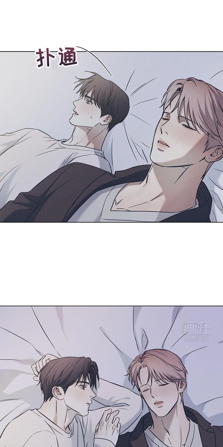 第89章：【第二季】愿望实现了