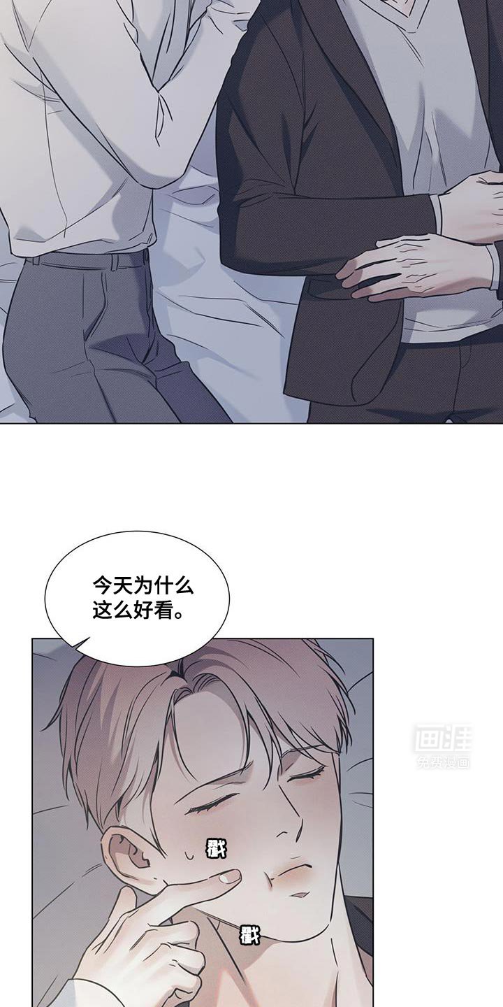 第89章：【第二季】愿望实现了