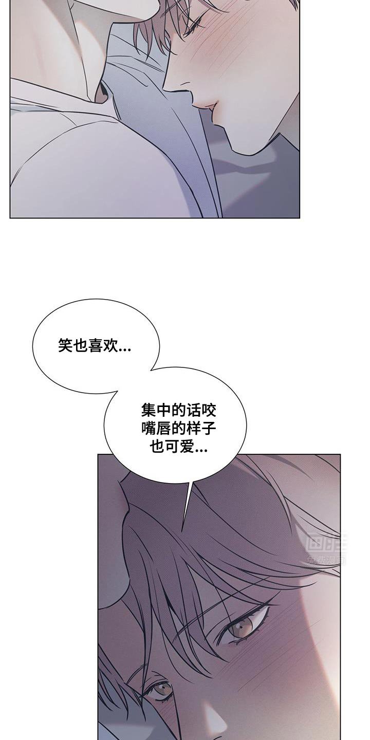 第89章：【第二季】愿望实现了