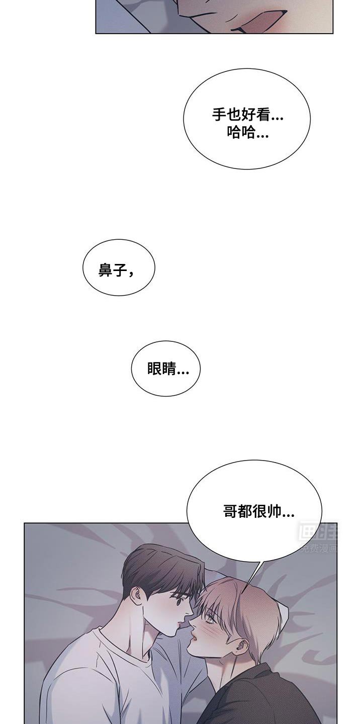 第89章：【第二季】愿望实现了