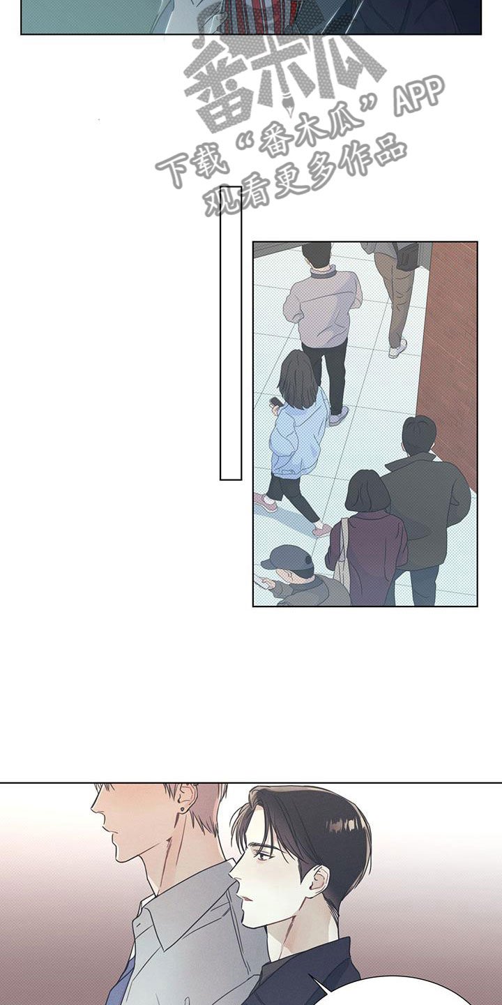 第9章：难掩的热情