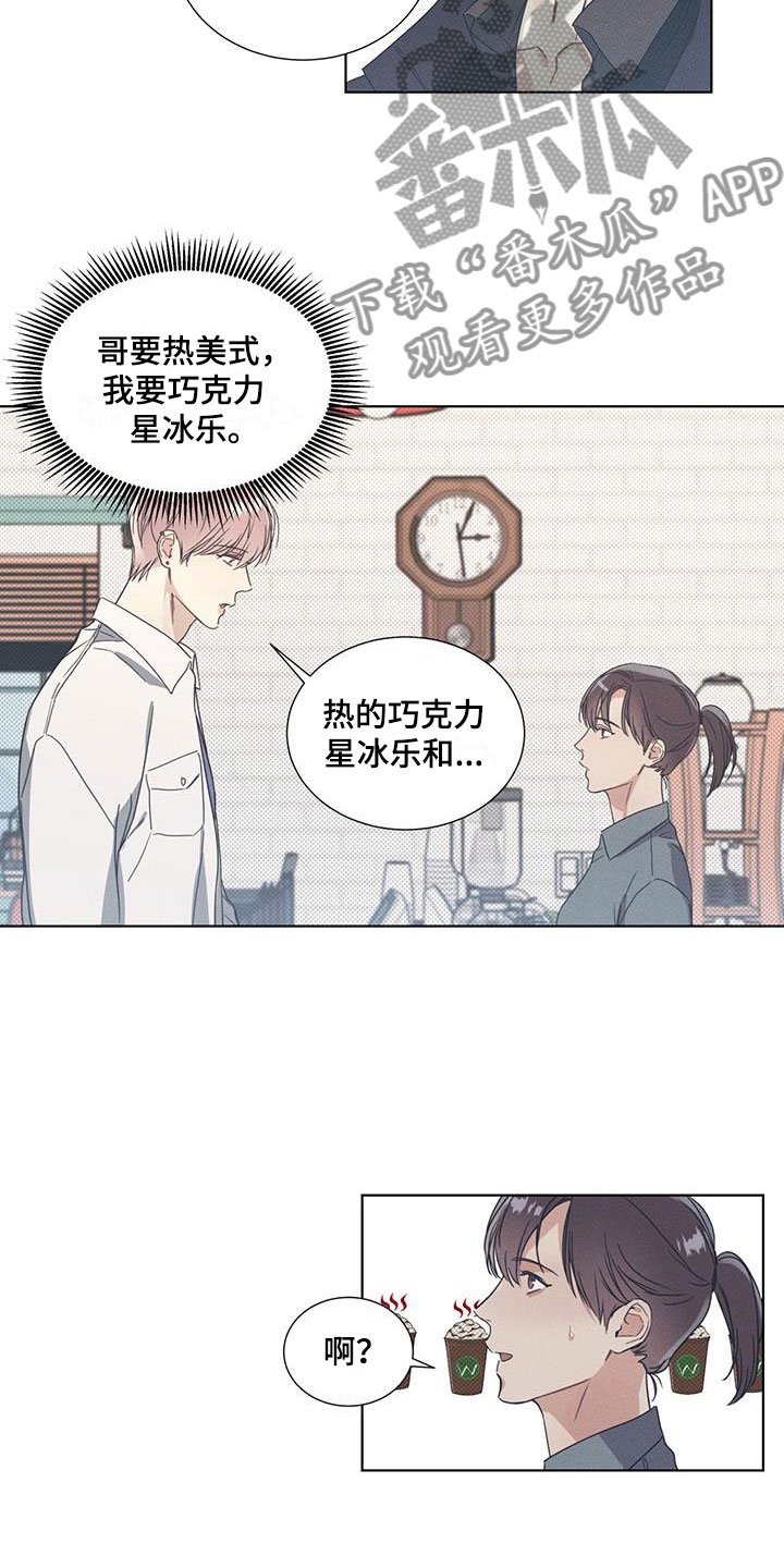 第9章：难掩的热情