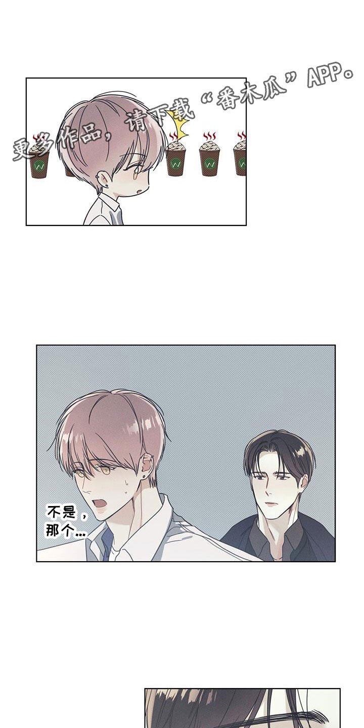 第9章：难掩的热情