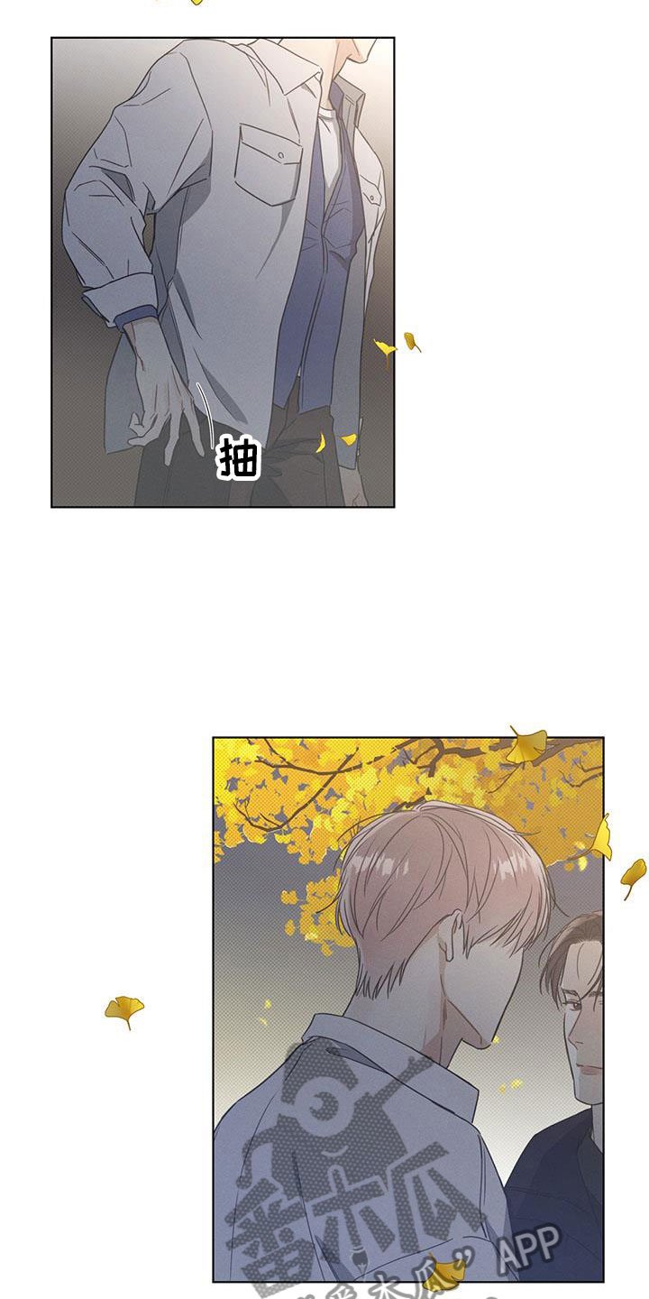 第9章：难掩的热情