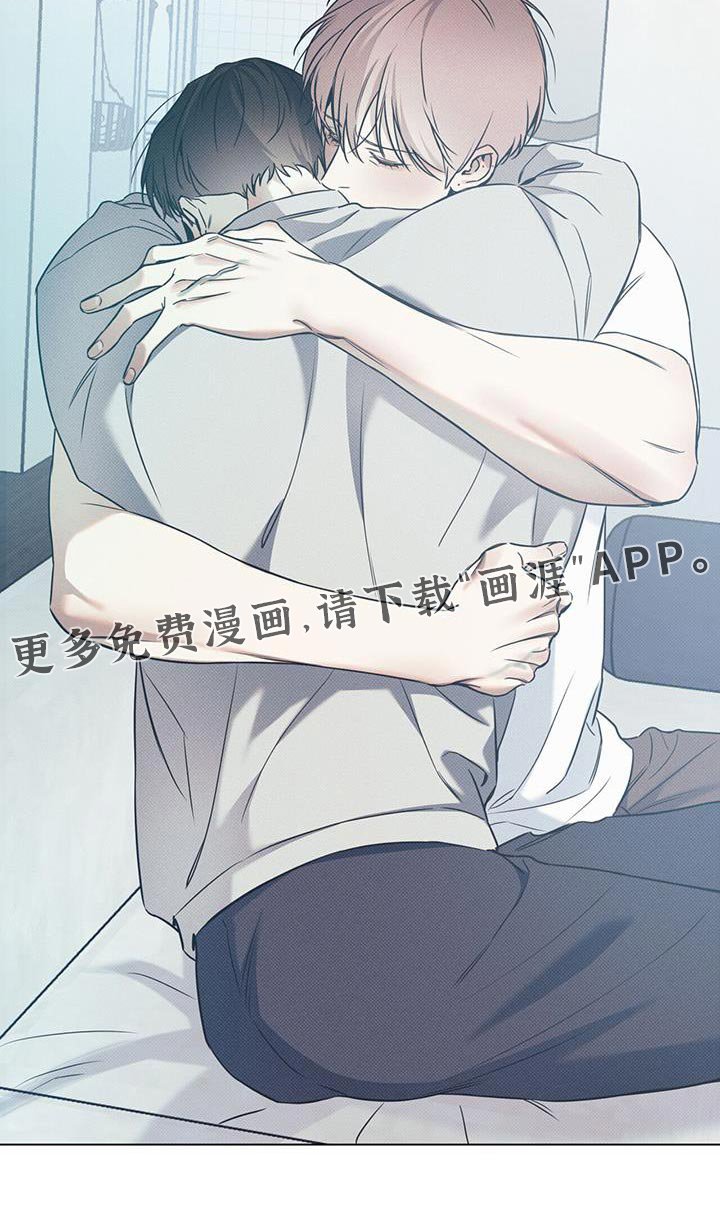 第91章：【第二季】全都想起来了