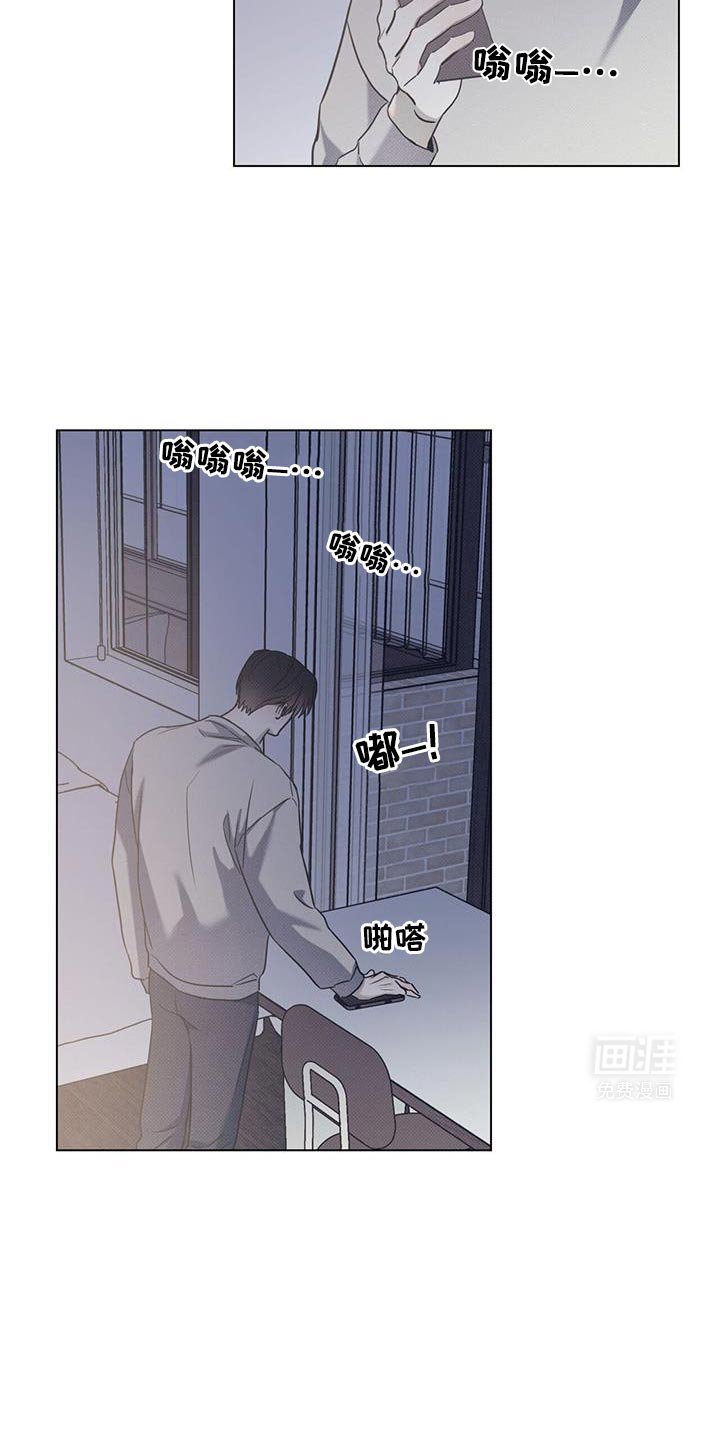 第93章：【第二季】新的咖啡厅