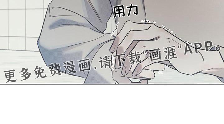 第93章：【第二季】新的咖啡厅