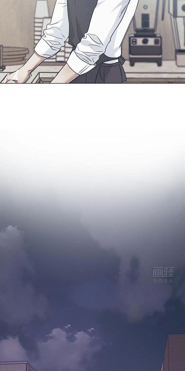 第94章：【第二季】突然见面了