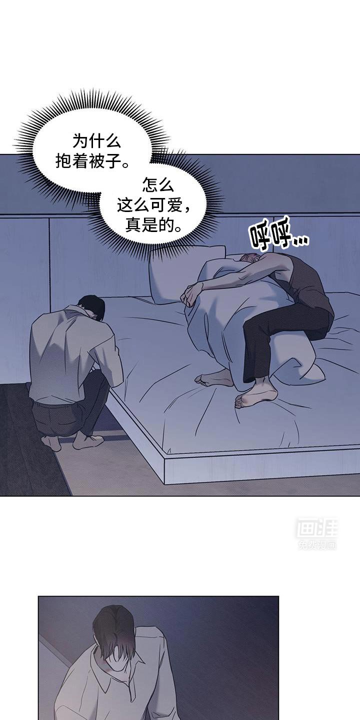 第95章：【第二季】我想往前迈一步