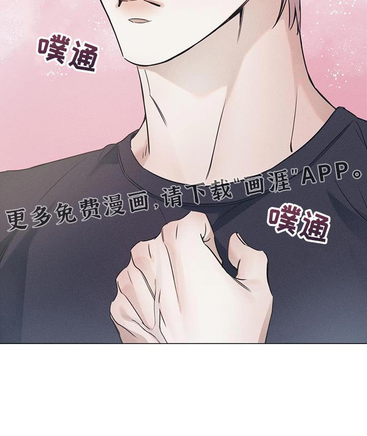 第99章：【第二季】全部都可以说