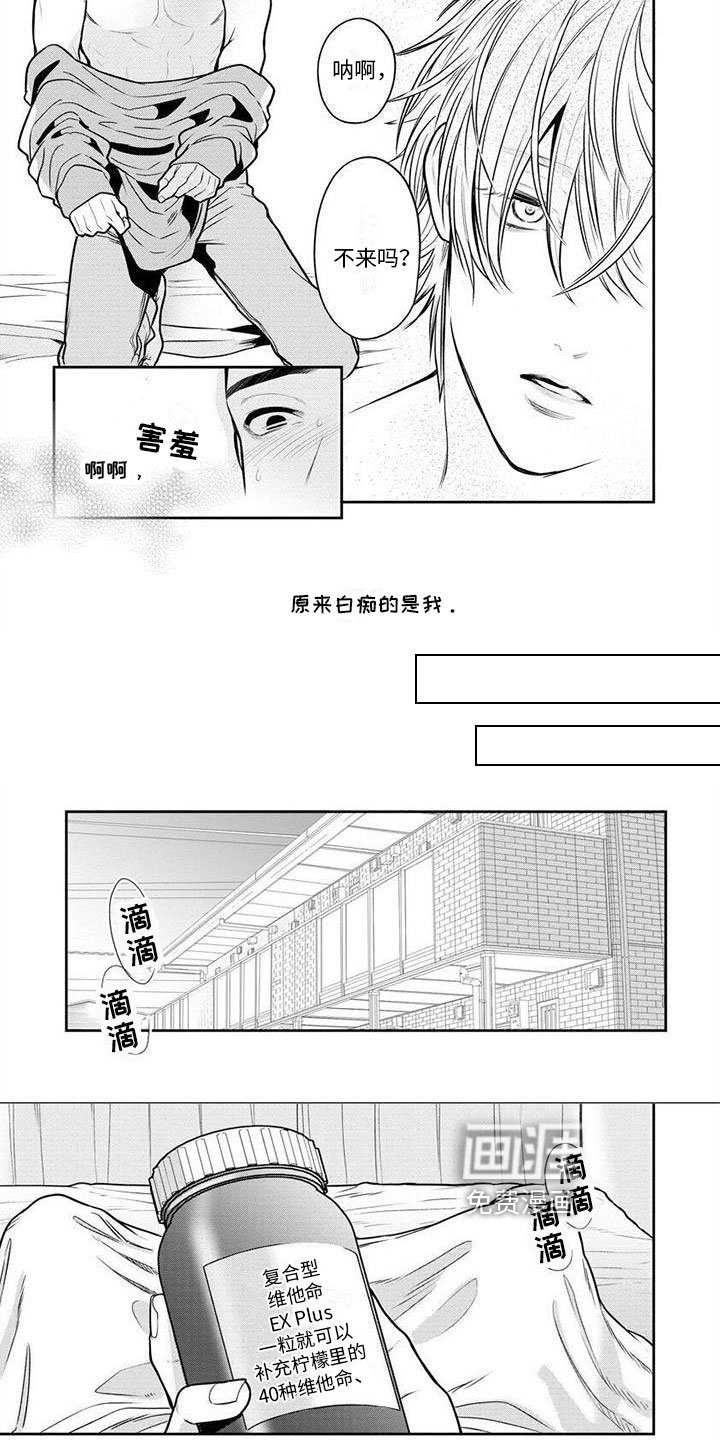 第12章：问题