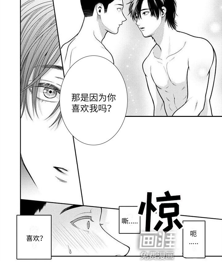 第12章：问题