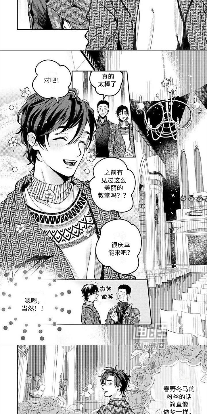 第13章：赏画